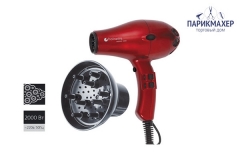 Профессиональный Фен для сушки волос  Hairway Phoenix Ionic Compact красный 1800-2000W