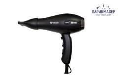 Профессиональный Фен для сушки волос  Hairway Hairway Storm Ionic 2300W А 026